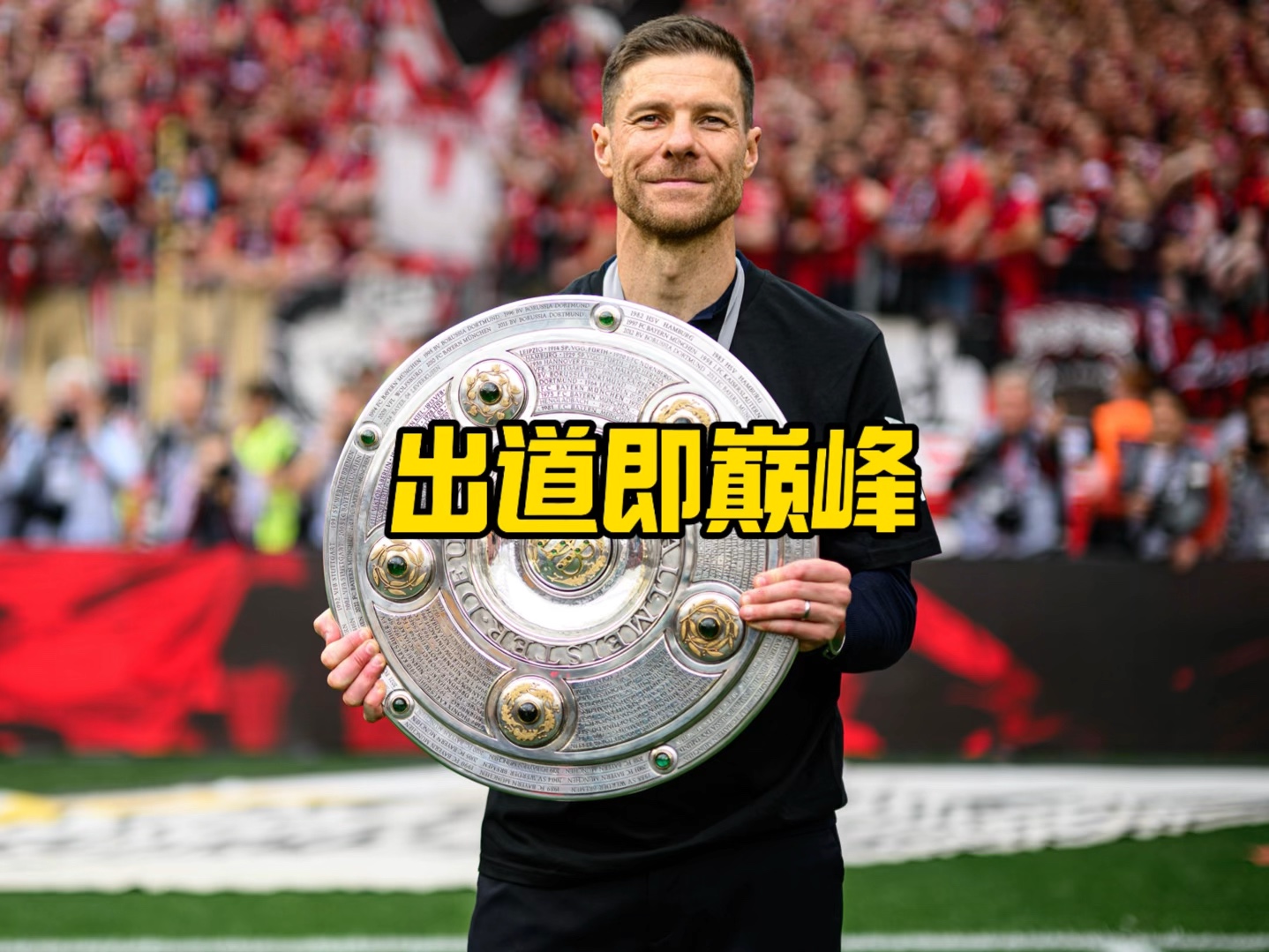 几个维度