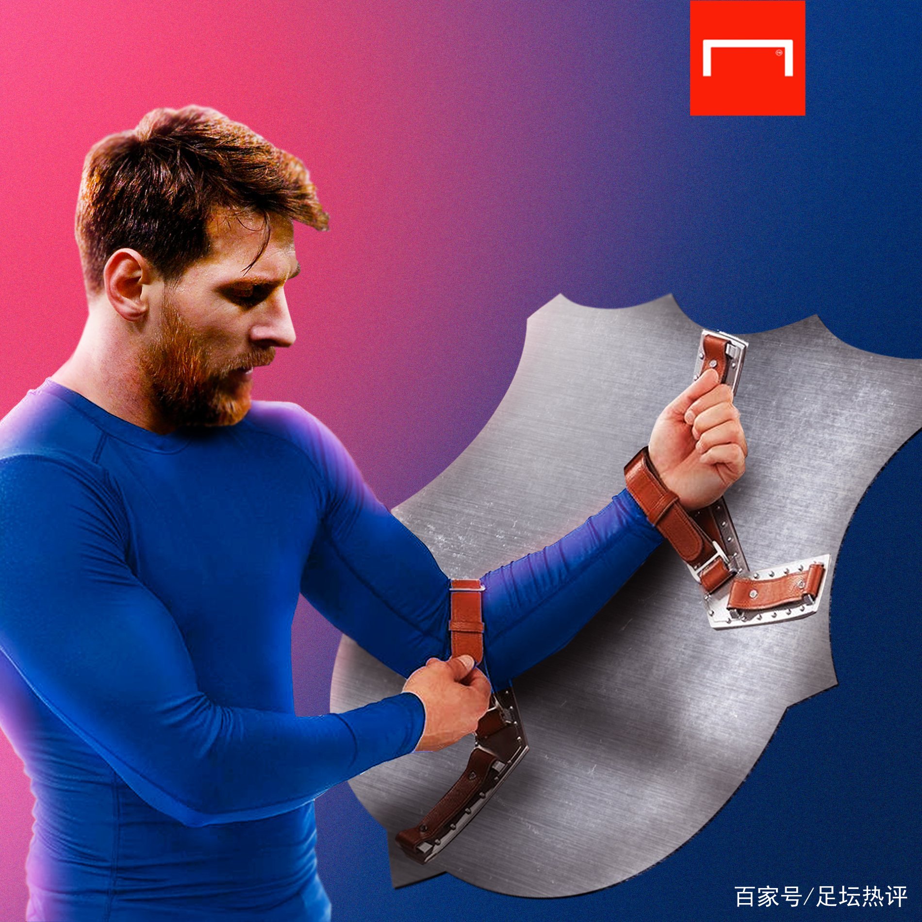为吉