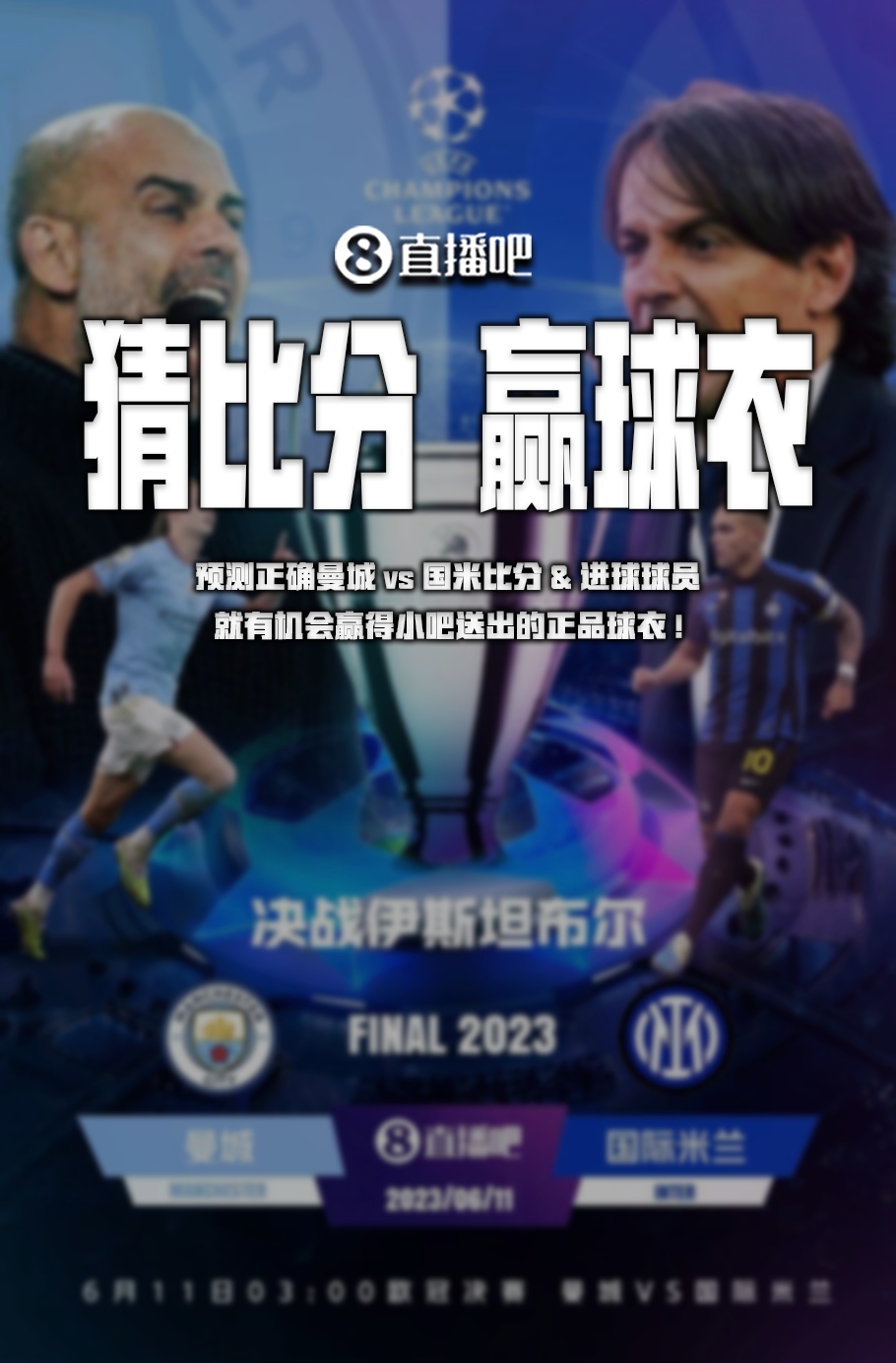 键总结来