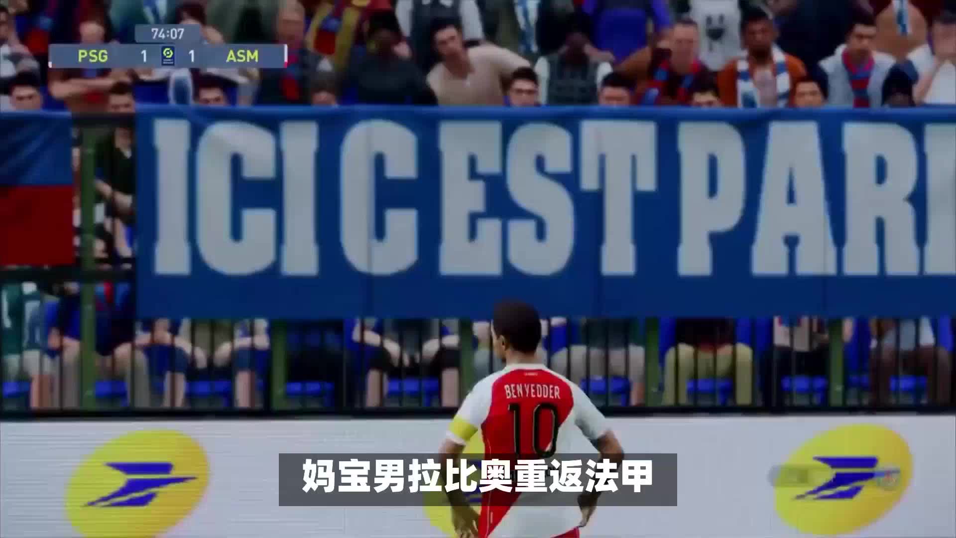 克斯特林