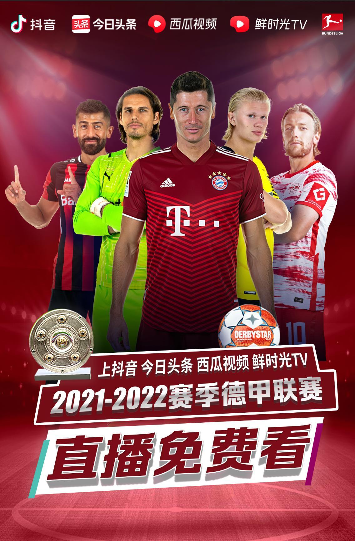王泽桦.jpg